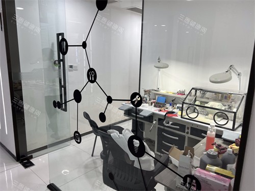 成都牙先森口腔环境