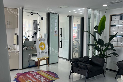 成都牙先森口腔大丰店环境图