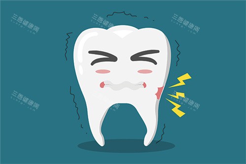 牙疼漫画示意图 牙疼漫画示意图