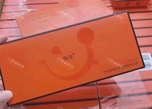 嗨体1.5颈纹**照片 嗨体1.5颈纹**照片