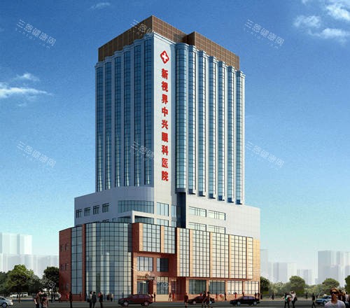 上海新视界中兴眼科医院大楼