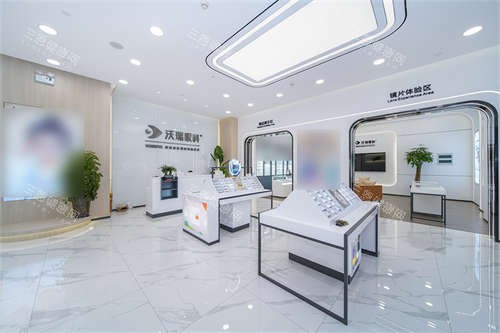 合肥沃瑞眼科医院配镜区