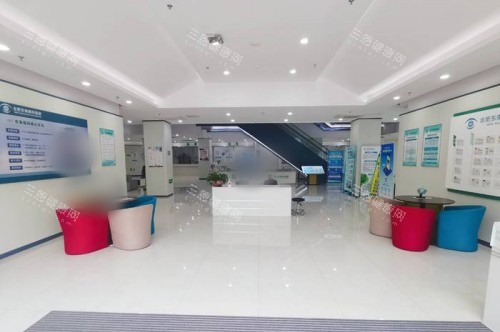 合肥东南眼科医院导医台 合肥东南眼科医院导医台