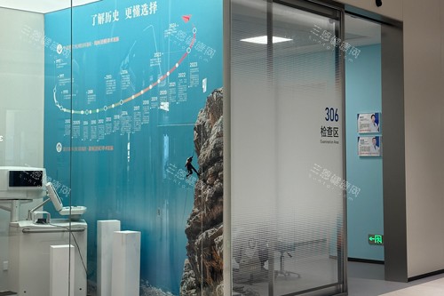 宁波爱尔眼科环境图 宁波爱尔眼科环境图