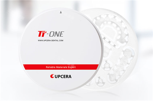 爱尔创全瓷牙瓷块展示 爱尔创全瓷牙瓷块展示