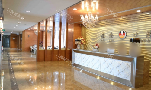 广州德伦口腔前台实拍图 广州德伦口腔前台实拍图