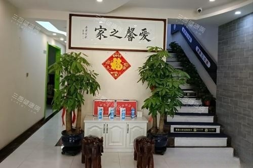 长春爱馨口腔入门处 长春爱馨口腔入门处