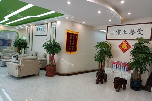 长春爱馨口腔大厅图 长春爱馨口腔大厅图