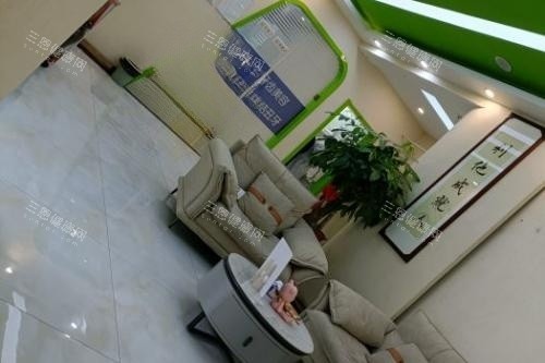 长春爱馨口腔候诊区域 长春爱馨口腔候诊区域