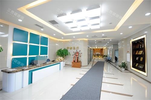长春中妍美容医院大厅 长春中妍美容医院大厅