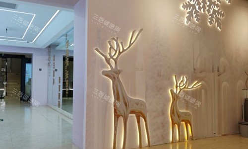 北京画美美容医院大厅