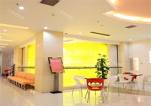 武汉正璞整形室内环境图 武汉正璞整形室内环境图