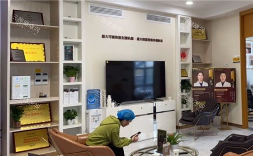 武汉正璞整形等待区 武汉正璞整形等待区