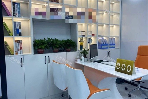 天津瑞珒口腔振华店商谈室 天津瑞珒口腔振华店商谈室