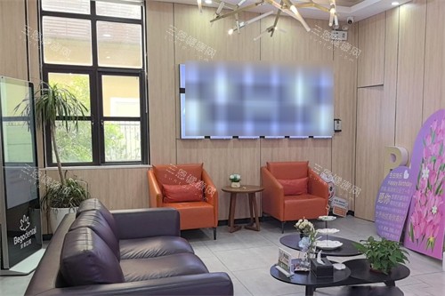 无锡贝壳口腔候诊区