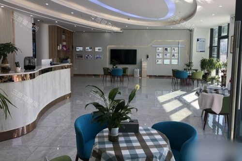 西藏林芝微笑口腔诊所大厅