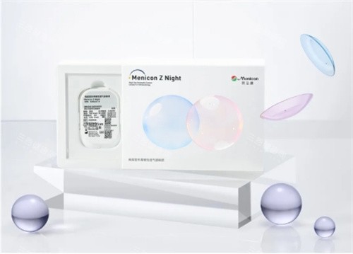 目立康角膜塑形镜 目立康角膜塑形镜