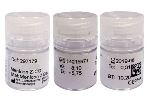 目立康角膜塑形镜包装盒 目立康角膜塑形镜包装盒