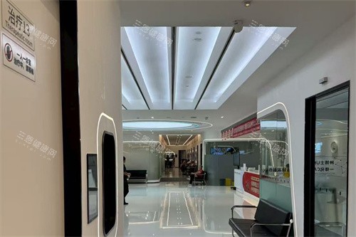 重庆种博士口腔治疗区 重庆种博士口腔治疗区