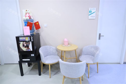 沈阳元辰整形待客区 沈阳元辰整形待客区