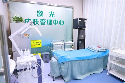 沈阳元辰整形皮肤综合护理室