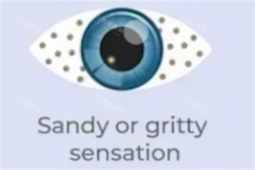 眼睛有磨砂感