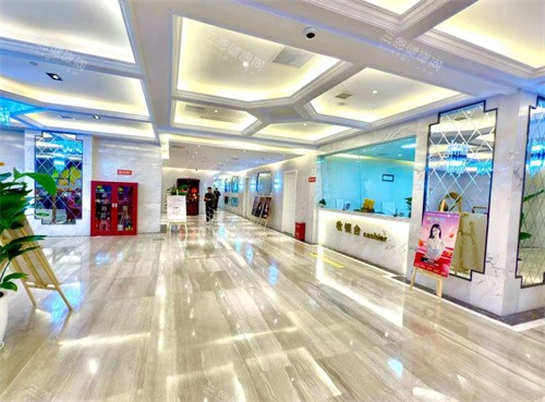贵阳惺悦医疗美容大厅环境 贵阳惺悦医疗美容大厅环境