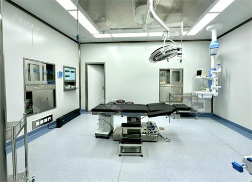 贵阳惺悦医疗美容手术室 贵阳惺悦医疗美容手术室