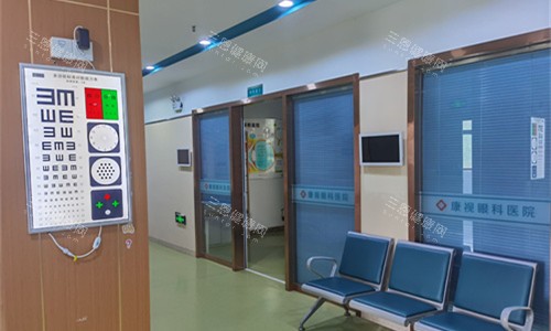 宣城康视眼科走廊图 宣城康视眼科走廊图