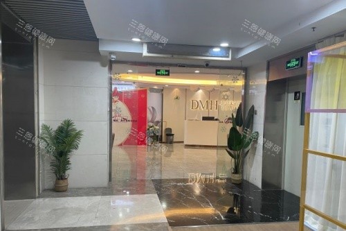 东莞缔美整形入门处