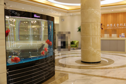 新疆黎美整形大厅 新疆黎美整形大厅