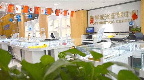兰州普瑞眼科医院配镜中心 兰州普瑞眼科医院配镜中心