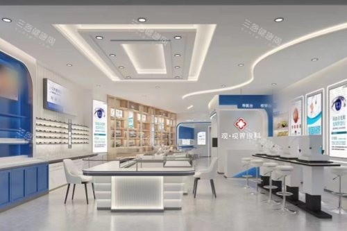 武汉观视界眼科医院大厅 武汉观视界眼科医院大厅