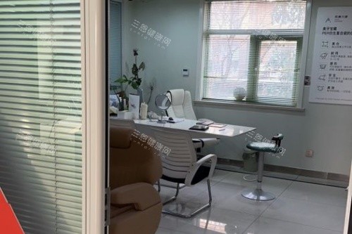 连云港媚眼整形面诊室 连云港媚眼整形面诊室