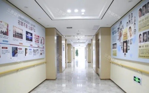 河南整形美容医院走廊环境示意图 河南整形美容医院走廊环境示意图