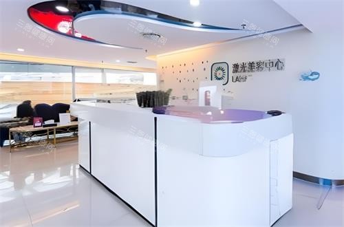 河南整形美容医院前台大厅图 河南整形美容医院前台大厅图