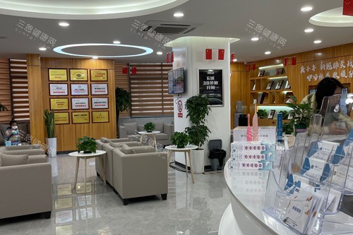 咸丰咿呀口腔环境图 咸丰咿呀口腔环境图