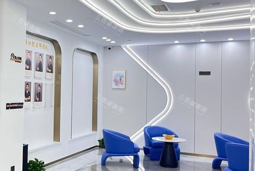 海宁艾芽仕口腔牙齿治疗等候区 海宁艾芽仕口腔牙齿治疗等候区