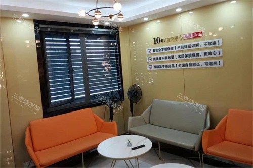 绍兴麦芽口腔候诊区 绍兴麦芽口腔候诊区