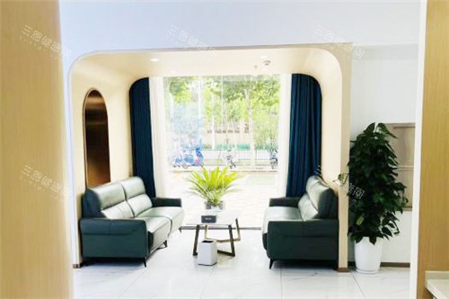 合肥美欧口腔大厅休息区 合肥美欧口腔大厅休息区