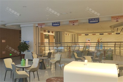 榆林中诺口腔医院环境图 榆林中诺口腔医院环境图