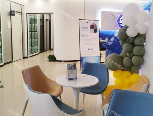 上海鼎植口腔休息处 上海鼎植口腔休息处