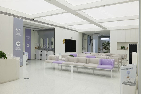 北京禾禾口腔(怡和门诊)等待区 北京禾禾口腔(怡和门诊)等待区