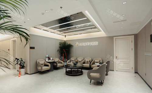 沈阳百嘉丽整形植发 沈阳百嘉丽整形植发