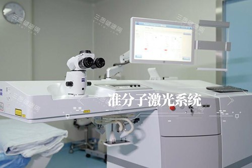 河源爱尔眼科医院设备改善 河源爱尔眼科医院设备改善