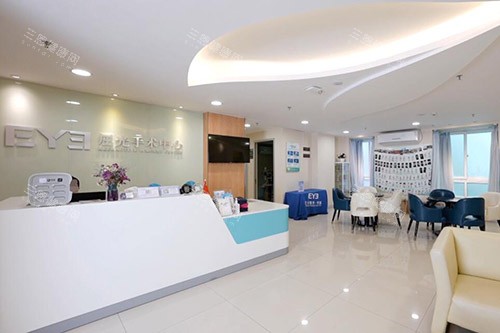 河源爱尔眼科医院环境图 河源爱尔眼科医院环境图