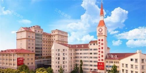 绵阳富临眼科外观