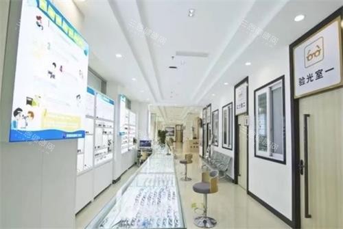 绵阳富临眼科配镜室
