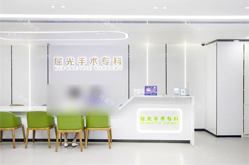 深圳爱尔眼科前台 深圳爱尔眼科前台