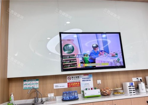 武汉佰视佳眼科环境 武汉佰视佳眼科环境